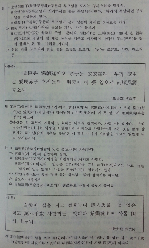 c78eee1f7aca478354006e45bc319d9a_1676011911_15.jpg c78eee1f7aca478354006e45bc319d9a_1676011911_15.jpg