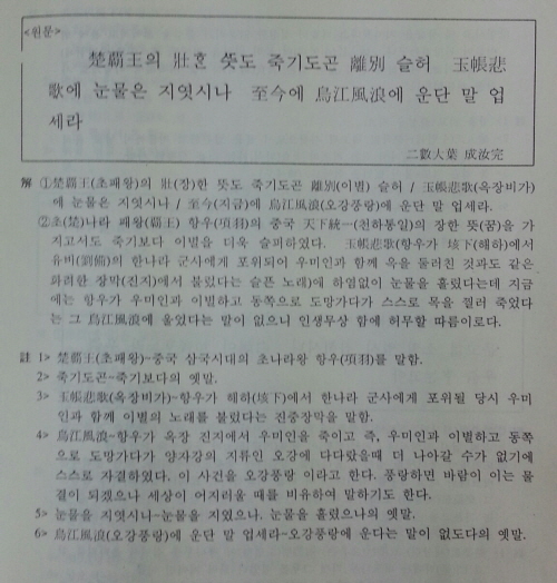 c78eee1f7aca478354006e45bc319d9a_1676011917_75.jpg c78eee1f7aca478354006e45bc319d9a_1676011917_75.jpg